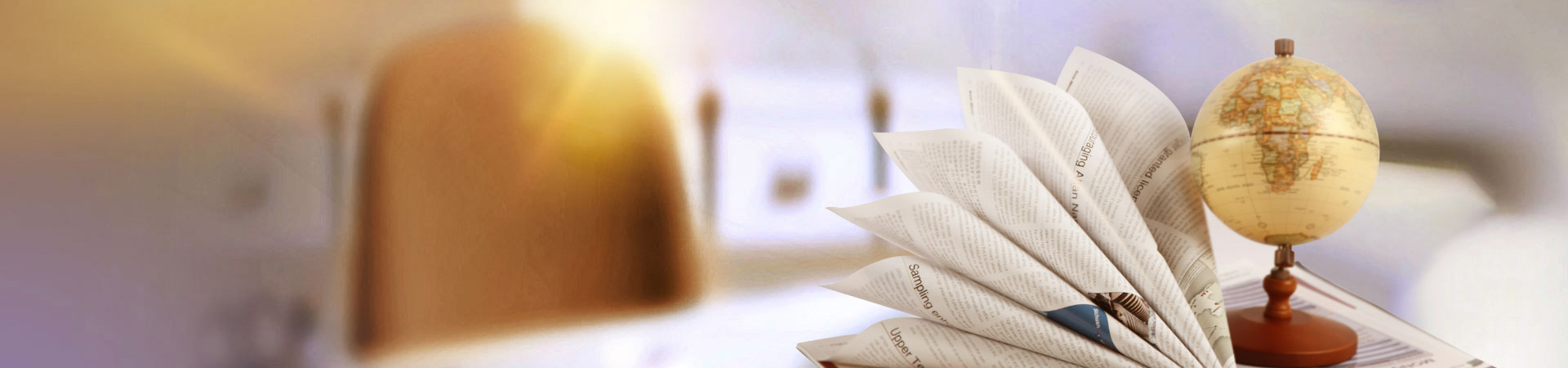 資訊動(dòng)態(tài)